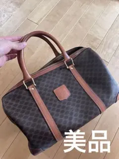 極美品　ヴィンテージ　セリーヌ ボストンバッグ