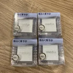 新品 4個セット media ブライトアップ アイシャドウ BU-01のサムネイル