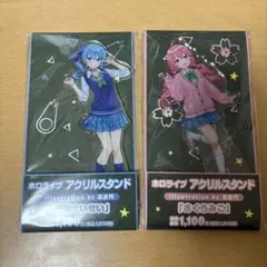 Item thumbnail for item f8b9bec4-50d8-46dd-b786-d1a243f84309