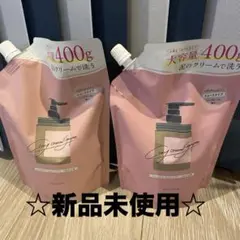 cocone クレイクリームシャンプー スムース 400g × 2