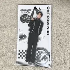 Snow Man Dome Tour ON 目黒蓮 アクリルスタンド