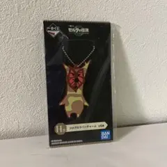 一番くじゼルダの伝説コログのラバーチャームH賞