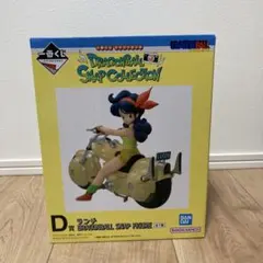 ドラゴンボール一番くじ　スナップコレクション　D賞　ランチ