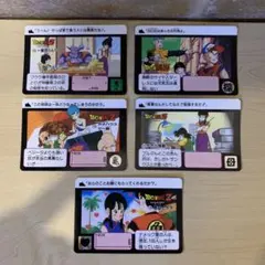 ドラゴンボール カードダス 本弾3弾 14枚セット 1989年 - メルカリ