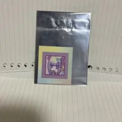 Item thumbnail for item 70eaa589-25b3-41b6-8661-596fba7ea561