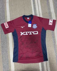 【新品未使用】ヴァンフォーレ甲府　地域交流ウェア　Lサイズ