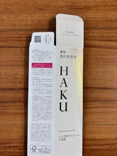 HAKU メラノフォーカスIV バーコードのみ