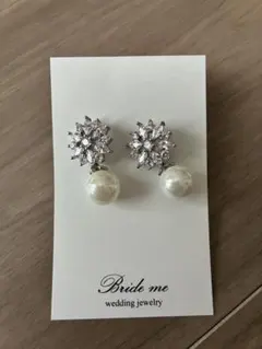 Item thumbnail for item 72f83478-afbb-48e2-81d9-480608286a7f