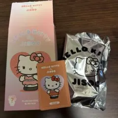 HELLO KITTY JISOO ブラインドボックス プラッシュキーリング | Mercari