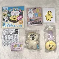 きみまろ　グッズセット