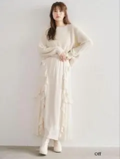 美品COCODEAL ココディール フリルディテールフレアマーメイドスカート