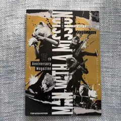 MAN WITH A MISSION Anniversary Magazineのサムネイル