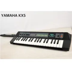 2026年最新】kx5 yamahaの人気アイテム - メルカリ