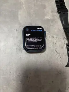 りー様　Apple Watch本体 ブルー