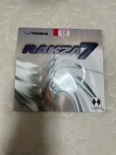 Item thumbnail for item 75149deb-da60-4771-8f8a-b4309b5b482b