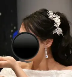 LoveTiara ウェディング ヘッドドレス