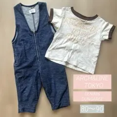 ARCH&LINE DENIM&DUNGAREE 2点セット　子供服　ベビー夏服のサムネイル