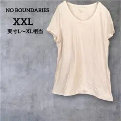 NO BOUNDARIES 【XXL】 Tシャツ 白 リサイクル素材 海外古着