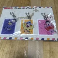 おそ松さん　アクリルキーホルダーセットB (一松、十四松、トド松)