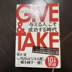 Item thumbnail for item f218489d-01da-46a6-8fde-82f05cbe22e6