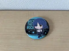ぼっち・ざ・ろっく！ 缶バッジ 山田リョウ