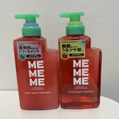2026年最新】me4 シャンプーの人気アイテム - メルカリ