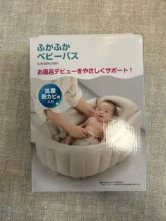 Item thumbnail for item b3b583a1-bff2-4495-ac0e-d02d5ea2fd07