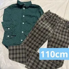 Item thumbnail for item 8e2ac9dc-de42-4a5f-b343-749699fd4b6c