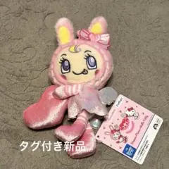 2026年最新】メゾピアノ マスコットの人気アイテム - メルカリ