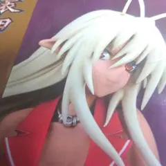 Item thumbnail for item 822e10eb-bdb4-4fe3-a53d-beead3c9ee24