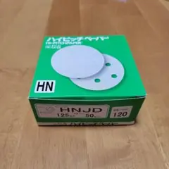 Item thumbnail for item 13ec2fe3-51ff-401a-908f-71152d415e79