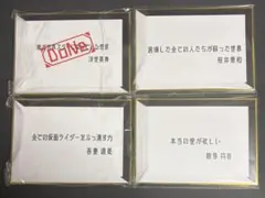Lロンハバード講演 全5巻セット フィラデルフィア博士号コース サイエントロジー Lロンハバード講演 全5巻セット フィラデルフィア博士号コース