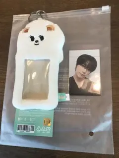 TXT PPULBATU プルバトゥ ポップアップ トレカホルダー　ボムギュ特典