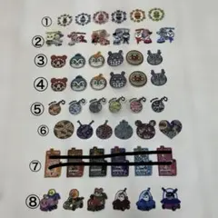 Item thumbnail for item 6c519408-ed69-4846-a56d-ef65052cecc0