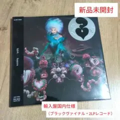 2026年最新】Fabolous レコードの人気アイテム - メルカリ