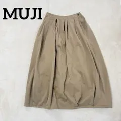 【無印良品】コットンスカート コクーン ふんわりシルエット タック ナチュラルのサムネイル