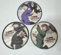 くまはち様専用出品