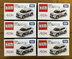 トミカ イオン限定 日産エクストレイル オランダ警察デザイン仕様 6台