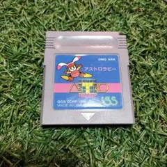 Item thumbnail for item 8a37d69d-14df-4769-a5b2-effeaf965f3b