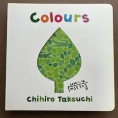 Item thumbnail for item 7ea72c94-dc79-456f-83e6-e6a83ead929c