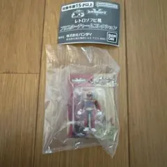 スーパー戦隊シリーズ レトロソフビ風 ブリスターチャームコレクション