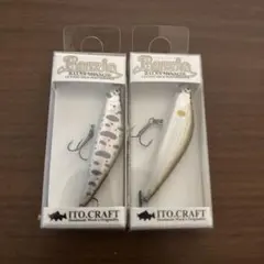 じ*ん様 ITO CRAFT WOOD 85 ルアー 3個セット じ*ん様 ITO CRAFT WOOD 85 ルアー 3個セット - メルカリ