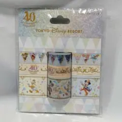 東京ディズニーリゾート 40周年 マスキングテープ マステ ディズニーランド
