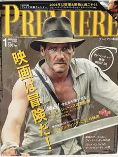 Item thumbnail for item 8e51358d-1833-41de-a11c-b1255dc9dce4