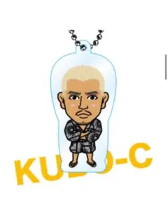 KUBO-C クリアチャーム