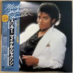 ドゥーワップ 5枚組 LP Box】doowop/Cadillacs/山下達郎 - メルカリ
