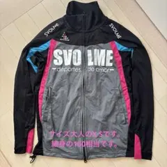 SVOLME フルジップジャージジャケット グレー