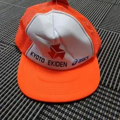 asics KYOTO EKIDEN メッシュキャップのサムネイル