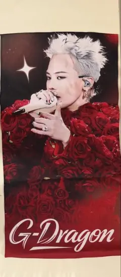 G-DRAGON スローガン ジヨン