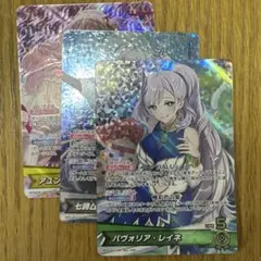 ホロライブカードゲーム